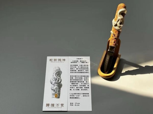 非物质文化遗产待遇(非物质文化遗产手艺人每月能领多少钱)-第2张图片-八三百科 非物质文化遗产待遇(非物质文化遗产手艺人每月能领多少钱)-第2张图片-八三百科
