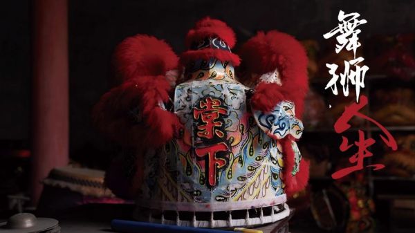 非物质文化遗产青黄不接(青黄不接什么意思?非遗传承人断层困境)-第3张图片-八三百科 非物质文化遗产青黄不接(青黄不接什么意思?非遗传承人断层困境)-第3张图片-八三百科
