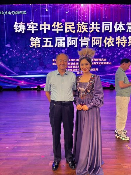 阿肯非物质文化遗产(阿肯阿依特斯艺术起源是什么)-第1张图片-八三百科 阿肯非物质文化遗产(阿肯阿依特斯艺术起源是什么)-第1张图片-八三百科