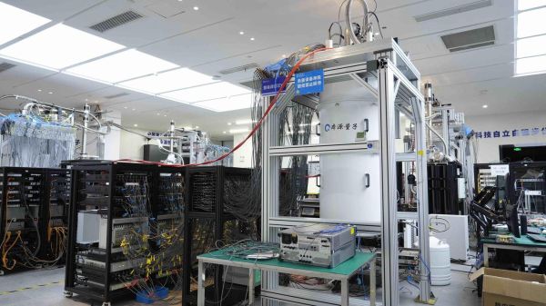 超导量子计算原型机的新闻图片(中国超导量子计算原型机图片在哪里看)-第1张图片-八三百科 超导量子计算原型机的新闻图片(中国超导量子计算原型机图片在哪里看)-第1张图片-八三百科