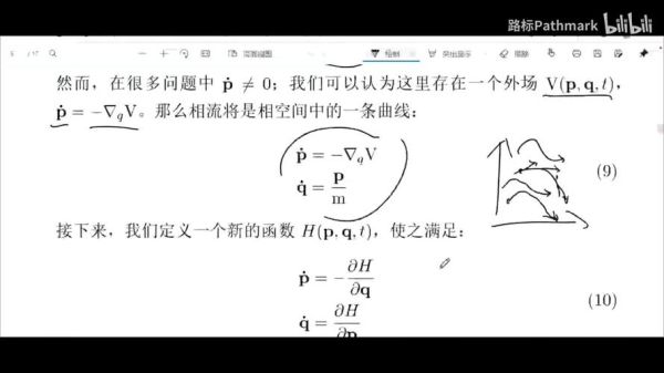 超导量子点哈密顿量 数值计算(超导量子点哈密顿量Python代码演示)-第1张图片-八三百科 超导量子点哈密顿量 数值计算(超导量子点哈密顿量Python代码演示)-第1张图片-八三百科
