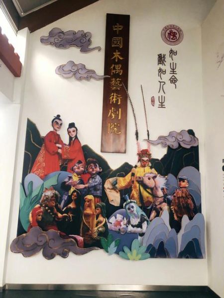 银行支持非物质文化遗产(银行支持非遗贷款流程)-第3张图片-八三百科 银行支持非物质文化遗产(银行支持非遗贷款流程)-第3张图片-八三百科