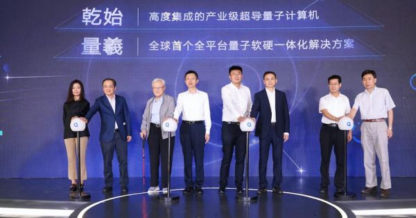 超导量子计算 导师(超导量子计算导师选校指南2025)-第2张图片-八三百科 超导量子计算 导师(超导量子计算导师选校指南2025)-第2张图片-八三百科