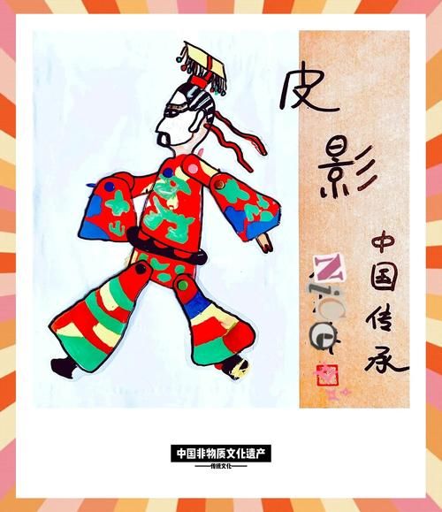 非物质文化遗产微电影(非遗微电影拍摄技巧与入门教程)-第1张图片-八三百科 非物质文化遗产微电影(非遗微电影拍摄技巧与入门教程)-第1张图片-八三百科