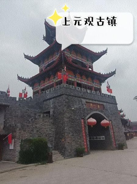 博望镇非物质文化遗产(博望镇有哪些非遗?看这一篇就够了)-第1张图片-八三百科 博望镇非物质文化遗产(博望镇有哪些非遗?看这一篇就够了)-第1张图片-八三百科