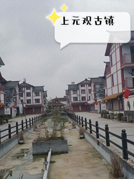 博望镇非物质文化遗产(博望镇有哪些非遗?看这一篇就够了)-第2张图片-八三百科 博望镇非物质文化遗产(博望镇有哪些非遗?看这一篇就够了)-第2张图片-八三百科