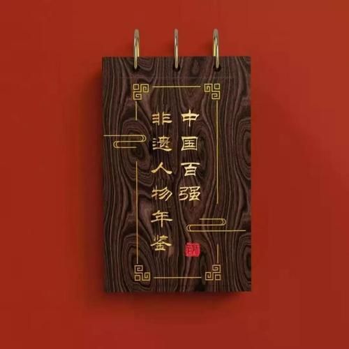 安阳市非物质文化遗产网(安阳非遗传承人认证查询官网入口在哪)-第3张图片-八三百科 安阳市非物质文化遗产网(安阳非遗传承人认证查询官网入口在哪)-第3张图片-八三百科