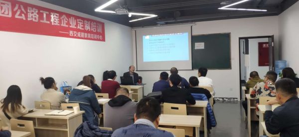 量子计算技术培训(零基础量子计算技术培训从哪里学)-第2张图片-八三百科 量子计算技术培训(零基础量子计算技术培训从哪里学)-第2张图片-八三百科