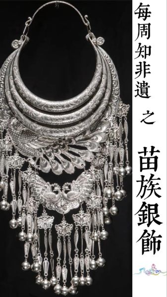非物质文化遗产一认了之(非物质文化遗产一认了之是真的吗)-第1张图片-八三百科 非物质文化遗产一认了之(非物质文化遗产一认了之是真的吗)-第1张图片-八三百科