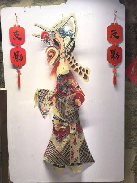 汾阳非物质文化遗产(汾阳非遗有哪些)-第1张图片-八三百科 汾阳非物质文化遗产(汾阳非遗有哪些)-第1张图片-八三百科