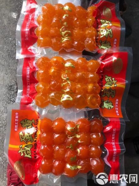 咸蛋黄非物质文化遗产(咸蛋黄非遗技艺怎么考)-第3张图片-八三百科 咸蛋黄非物质文化遗产(咸蛋黄非遗技艺怎么考)-第3张图片-八三百科
