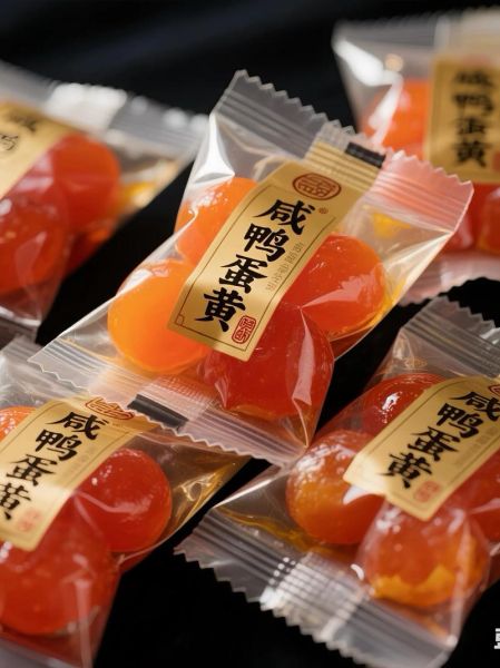 咸蛋黄非物质文化遗产(咸蛋黄非遗技艺怎么考)-第1张图片-八三百科 咸蛋黄非物质文化遗产(咸蛋黄非遗技艺怎么考)-第1张图片-八三百科