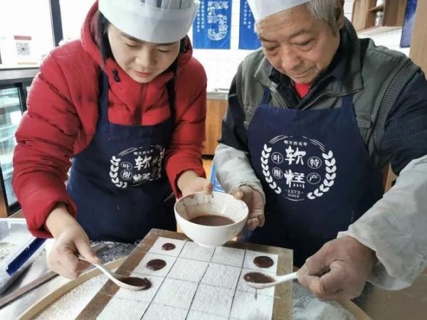 叶榭软糕非物质文化遗产(叶榭软糕非遗手工体验多少钱)-第2张图片-八三百科 叶榭软糕非物质文化遗产(叶榭软糕非遗手工体验多少钱)-第2张图片-八三百科