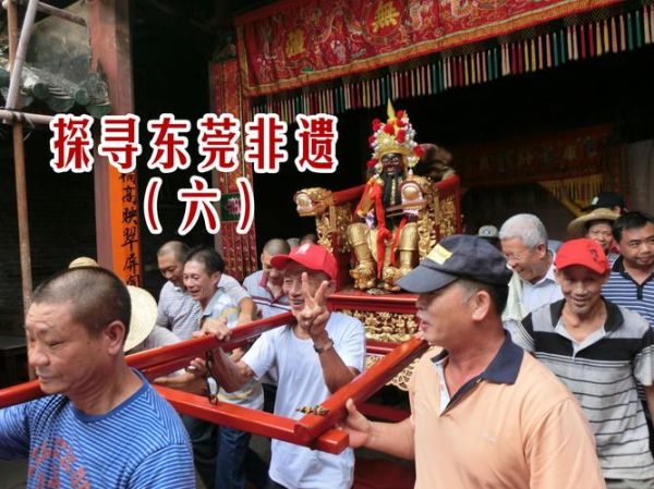 非物质文化遗产奶娘踏罡(奶娘踏罡非遗怎么跳)-第3张图片-八三百科 非物质文化遗产奶娘踏罡(奶娘踏罡非遗怎么跳)-第3张图片-八三百科