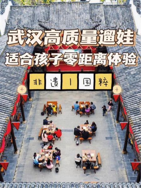 虚假宣传非物质文化遗产(非遗虚假宣传如何投诉)-第3张图片-八三百科 虚假宣传非物质文化遗产(非遗虚假宣传如何投诉)-第3张图片-八三百科