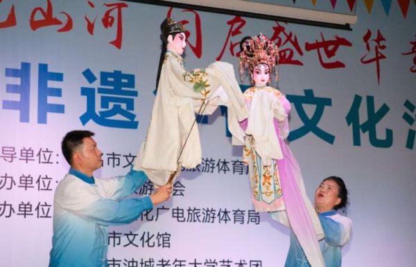 高州非物质 文化遗产(高州非遗项目有哪些值得一探)-第3张图片-八三百科 高州非物质 文化遗产(高州非遗项目有哪些值得一探)-第3张图片-八三百科