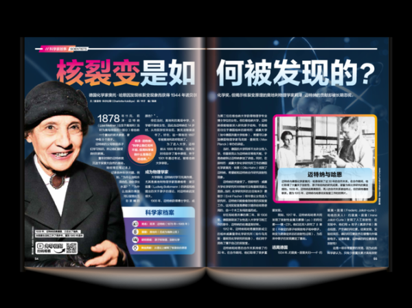国际量子计算机技术期刊(国际量子计算期刊投稿指南)-第1张图片-八三百科 国际量子计算机技术期刊(国际量子计算期刊投稿指南)-第1张图片-八三百科