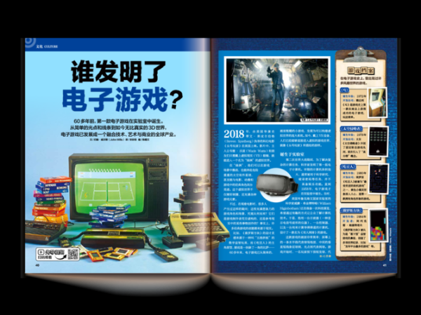 国际量子计算机技术期刊(国际量子计算期刊投稿指南)-第3张图片-八三百科 国际量子计算机技术期刊(国际量子计算期刊投稿指南)-第3张图片-八三百科