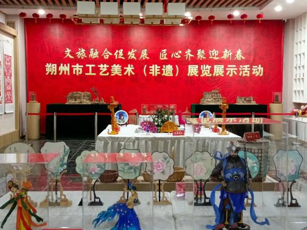 朔县非物质文化遗产名录(朔县非物质文化遗产名录有哪些)-第2张图片-八三百科 朔县非物质文化遗产名录(朔县非物质文化遗产名录有哪些)-第2张图片-八三百科