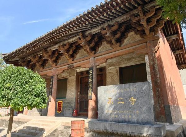 曲阳非物质文化遗产(曲阳非物质文化遗产都有哪些景点值得去)-第1张图片-八三百科 曲阳非物质文化遗产(曲阳非物质文化遗产都有哪些景点值得去)-第1张图片-八三百科