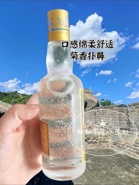 中国非物质文化遗产酒(中国非遗酒排行榜前十名有哪些)-第2张图片-八三百科 中国非物质文化遗产酒(中国非遗酒排行榜前十名有哪些)-第2张图片-八三百科