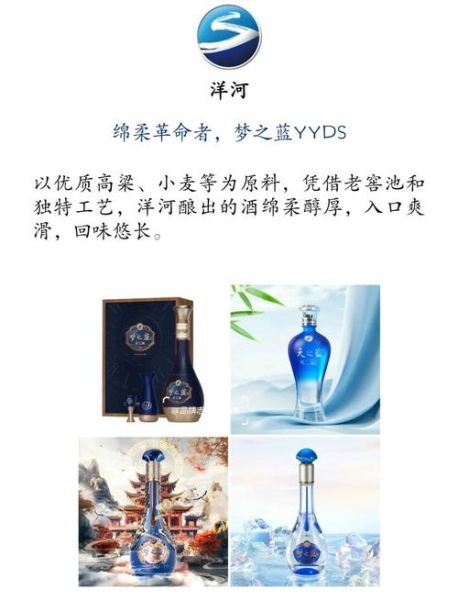 中国非物质文化遗产酒(中国非遗酒排行榜前十名有哪些)-第1张图片-八三百科 中国非物质文化遗产酒(中国非遗酒排行榜前十名有哪些)-第1张图片-八三百科