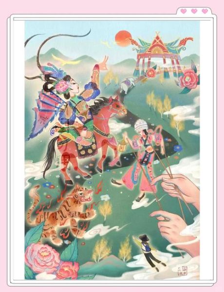非物质文化遗产插画论文(非物质文化遗产插画论文选题技巧)-第1张图片-八三百科 非物质文化遗产插画论文(非物质文化遗产插画论文选题技巧)-第1张图片-八三百科