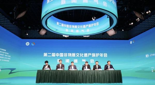 保护非物质文化遗产战略(非物质文化遗产保护战略规划怎么做)-第1张图片-八三百科 保护非物质文化遗产战略(非物质文化遗产保护战略规划怎么做)-第1张图片-八三百科