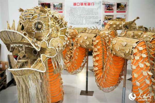 昭阳区非物质文化遗产(昭阳区非遗有哪些)-第2张图片-八三百科 昭阳区非物质文化遗产(昭阳区非遗有哪些)-第2张图片-八三百科