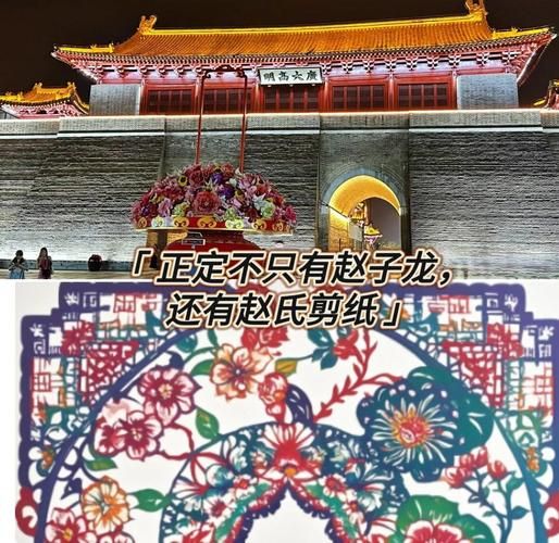 家乡非 物质文化遗产(家乡非物质文化遗产有哪些)-第1张图片-八三百科 家乡非 物质文化遗产(家乡非物质文化遗产有哪些)-第1张图片-八三百科