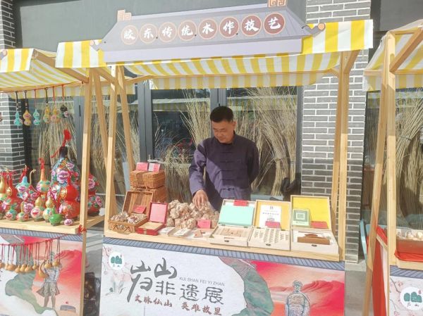 家乡非 物质文化遗产(家乡非物质文化遗产有哪些)-第2张图片-八三百科 家乡非 物质文化遗产(家乡非物质文化遗产有哪些)-第2张图片-八三百科