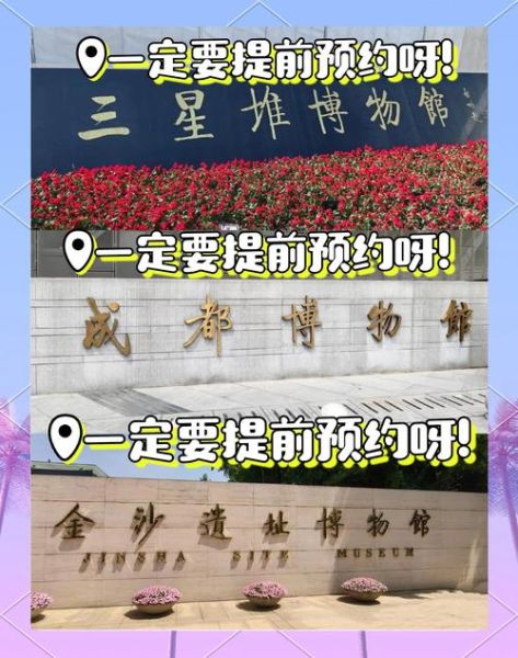 非物质文化遗产博览园(非遗博览园门票多少钱)-第2张图片-八三百科 非物质文化遗产博览园(非遗博览园门票多少钱)-第2张图片-八三百科