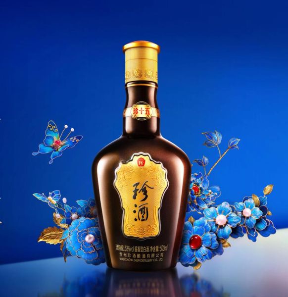 列入非物质文化遗产的酒(中国列入非遗的酒有哪些)-第1张图片-八三百科 列入非物质文化遗产的酒(中国列入非遗的酒有哪些)-第1张图片-八三百科