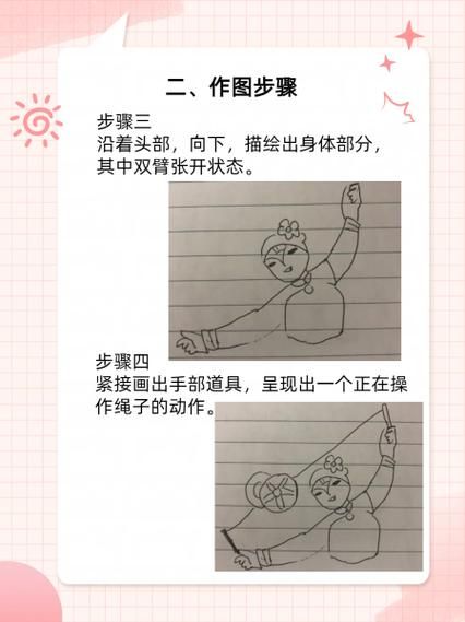 家族非物质文化遗产介绍(家族非遗到底如何介绍)-第3张图片-八三百科 家族非物质文化遗产介绍(家族非遗到底如何介绍)-第3张图片-八三百科