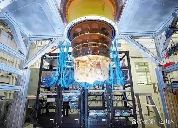 本源悟空超导量子计算机概念股(本源悟空超导量子计算机概念股龙头最新名单)-第2张图片-八三百科 本源悟空超导量子计算机概念股(本源悟空超导量子计算机概念股龙头最新名单)-第2张图片-八三百科