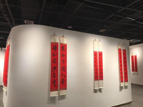 非物质文化遗产对联(非物质文化遗产对联有哪些)-第3张图片-八三百科 非物质文化遗产对联(非物质文化遗产对联有哪些)-第3张图片-八三百科