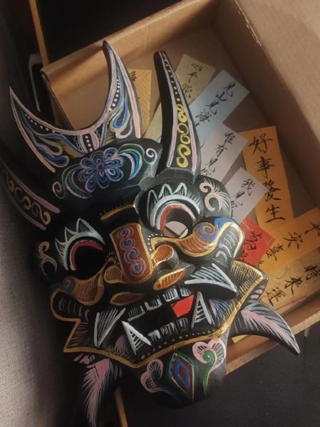 非物质傩文化遗产(非遗傩戏面具怎么做?零基础手工教学)-第2张图片-八三百科 非物质傩文化遗产(非遗傩戏面具怎么做?零基础手工教学)-第2张图片-八三百科