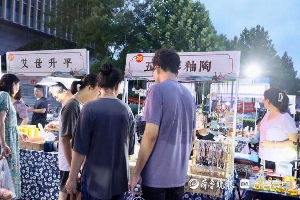 非物质文化遗产夜市(适合夜市展示的非遗项目有哪些)-第2张图片-八三百科 非物质文化遗产夜市(适合夜市展示的非遗项目有哪些)-第2张图片-八三百科