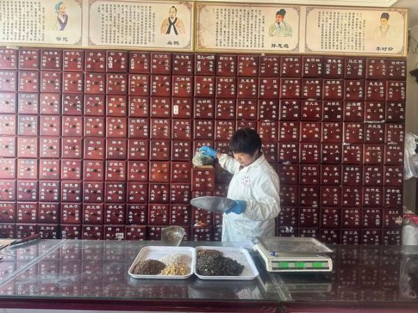 冯氏膏药非物质文化遗产(冯氏膏药非物质文化遗产是真的吗)-第1张图片-八三百科 冯氏膏药非物质文化遗产(冯氏膏药非物质文化遗产是真的吗)-第1张图片-八三百科