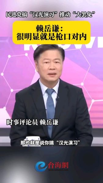 赖岳谦超导量子计算机(赖岳谦如何评价量子计算机)-第2张图片-八三百科 赖岳谦超导量子计算机(赖岳谦如何评价量子计算机)-第2张图片-八三百科