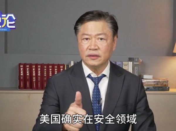赖岳谦超导量子计算机(赖岳谦如何评价量子计算机)-第1张图片-八三百科 赖岳谦超导量子计算机(赖岳谦如何评价量子计算机)-第1张图片-八三百科