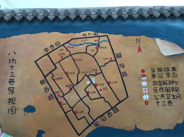 临夏非物质文化遗产村庄(临夏八坊十三巷非遗旅游村落怎么走)-第1张图片-八三百科 临夏非物质文化遗产村庄(临夏八坊十三巷非遗旅游村落怎么走)-第1张图片-八三百科