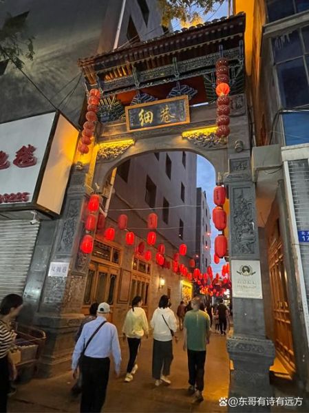 临夏非物质文化遗产村庄(临夏八坊十三巷非遗旅游村落怎么走)-第2张图片-八三百科 临夏非物质文化遗产村庄(临夏八坊十三巷非遗旅游村落怎么走)-第2张图片-八三百科