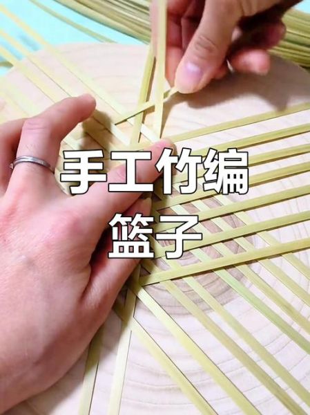 非物质文化遗产竹编过程(非遗竹编过程图解步骤)-第2张图片-八三百科 非物质文化遗产竹编过程(非遗竹编过程图解步骤)-第2张图片-八三百科