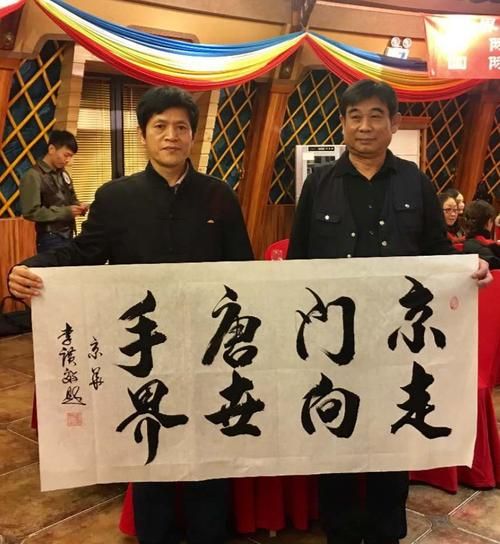 非物质文化遗产名录唐手(唐手列入中国非物质文化遗产名录了吗)-第2张图片-八三百科 非物质文化遗产名录唐手(唐手列入中国非物质文化遗产名录了吗)-第2张图片-八三百科