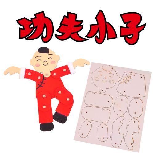 非物质文化遗产教学目标(小学美术非遗教学目标怎么写)-第3张图片-八三百科 非物质文化遗产教学目标(小学美术非遗教学目标怎么写)-第3张图片-八三百科