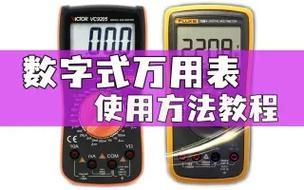 数字空间(数字空间是什么,小白如何快速理解)-第3张图片-八三百科 数字空间(数字空间是什么,小白如何快速理解)-第3张图片-八三百科