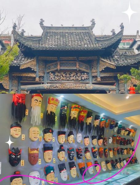 瑶池非物质文化遗产(瑶池非遗包括哪些项目)-第3张图片-八三百科 瑶池非物质文化遗产(瑶池非遗包括哪些项目)-第3张图片-八三百科
