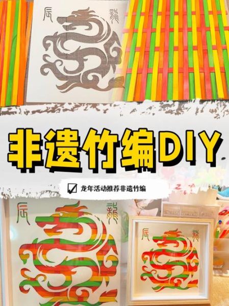 嘉兴竹编非物质文化遗产(嘉兴竹编非遗怎么学最快入门)-第3张图片-八三百科 嘉兴竹编非物质文化遗产(嘉兴竹编非遗怎么学最快入门)-第3张图片-八三百科