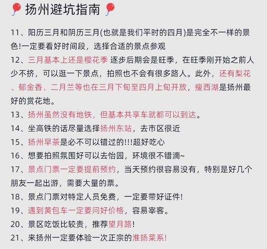 运河周边非物质文化遗产(运河周边非遗研学游怎么玩)-第3张图片-八三百科 运河周边非物质文化遗产(运河周边非遗研学游怎么玩)-第3张图片-八三百科
